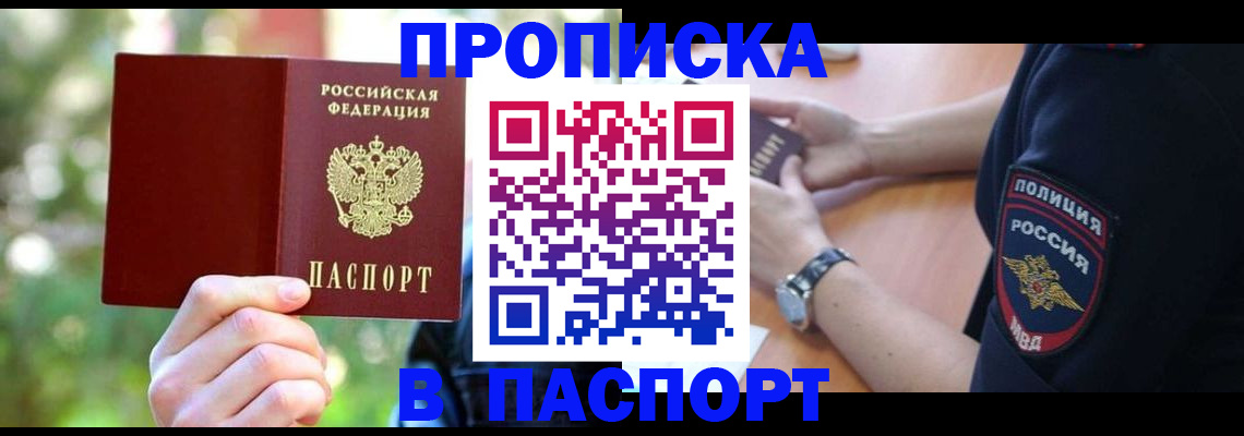 форма 3 в Катайске